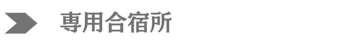 名称未設定のデザイン-Mar-16-2024-10-30-56-0351-AM